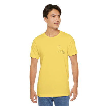 That They May Have Life Unisex Jersey Short Sleeve Tee