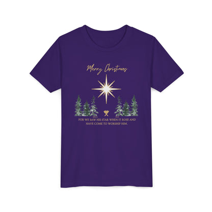 Merry Christmas Youth Short Sleeve Tee