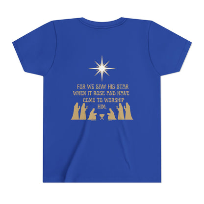 For We Saw His Star Youth Short Sleeve Tee