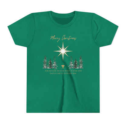 Merry Christmas Youth Short Sleeve Tee