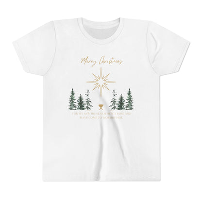 Merry Christmas Youth Short Sleeve Tee