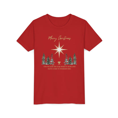 Merry Christmas Youth Short Sleeve Tee