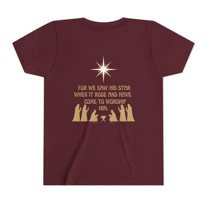 For We Saw His Star Youth Short Sleeve Tee