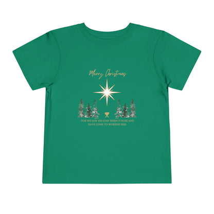 Merry Christmas Toddler Short Sleeve Tee