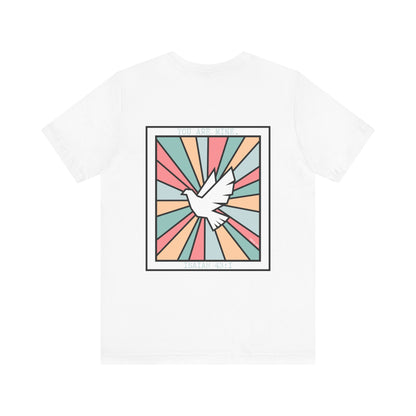"You Are Mine" Unisex Jersey Short Sleeve Tee