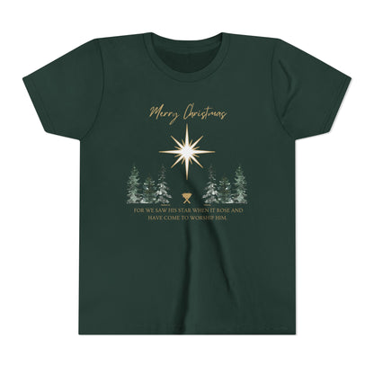 Merry Christmas Youth Short Sleeve Tee