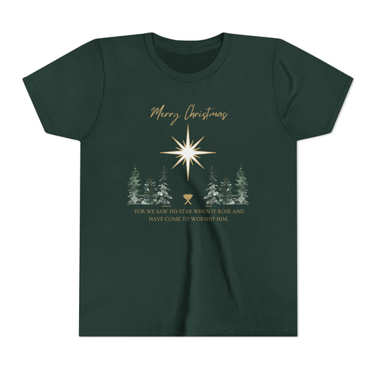 Merry Christmas Youth Short Sleeve Tee