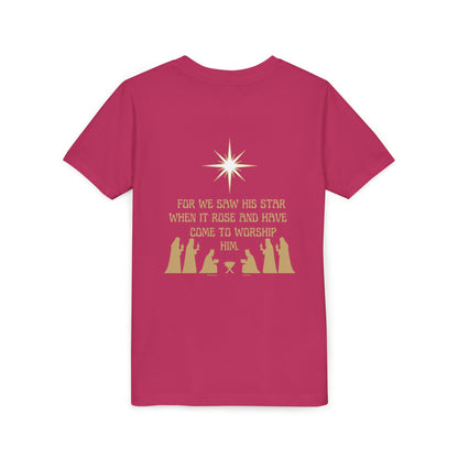 For We Saw His Star Youth Short Sleeve Tee