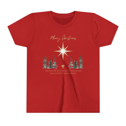 Merry Christmas Youth Short Sleeve Tee