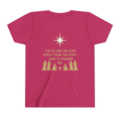 For We Saw His Star Youth Short Sleeve Tee