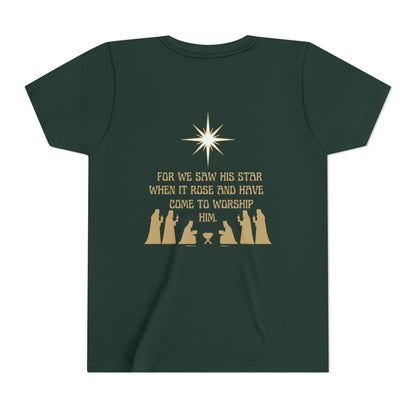 For We Saw His Star Youth Short Sleeve Tee