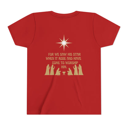 For We Saw His Star Youth Short Sleeve Tee