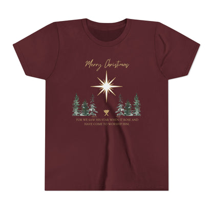 Merry Christmas Youth Short Sleeve Tee