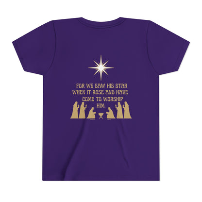 For We Saw His Star Youth Short Sleeve Tee