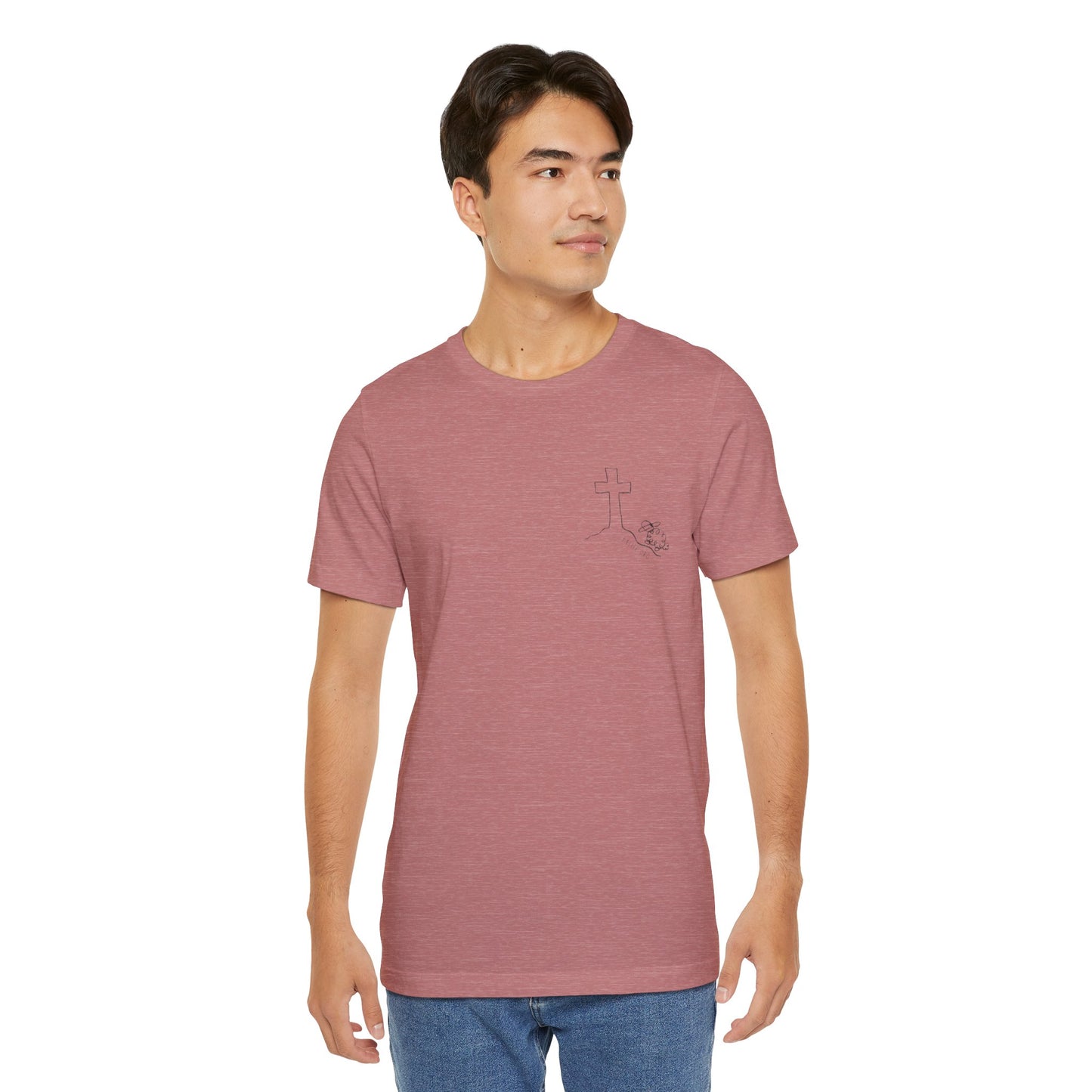 That They May Have Life Unisex Jersey Short Sleeve Tee