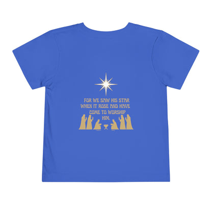 For We Saw His Star Toddler Short Sleeve Tee