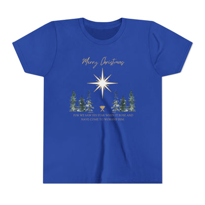 Merry Christmas Youth Short Sleeve Tee