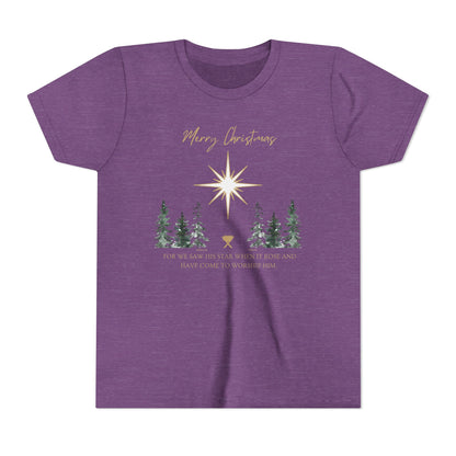 Merry Christmas Youth Short Sleeve Tee