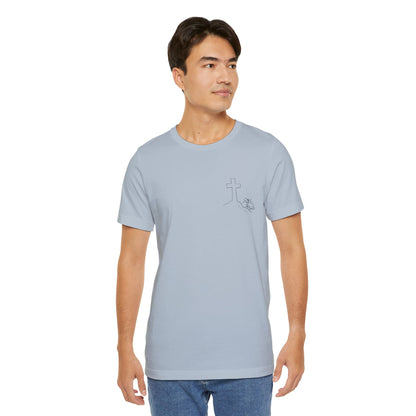 That They May Have Life Unisex Jersey Short Sleeve Tee