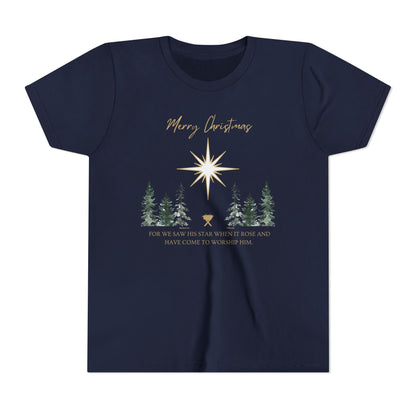 Merry Christmas Youth Short Sleeve Tee