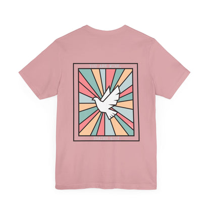 "You Are Mine" Unisex Jersey Short Sleeve Tee